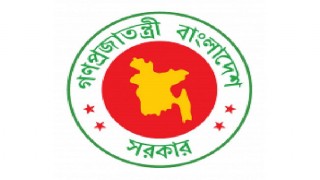 ২৫ জনকে নিয়োগ দেবে ধর্মবিষয়ক মন্ত্রণালয়