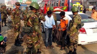 নরসিংদীতে নিরাপত্তা জোরদারে সেনাবাহিনীর তল্লাশি চৌকি নরসিংদীতে নিরাপত্তা জোরদারে সেনাবাহিনীর তল্লাশি চৌকি