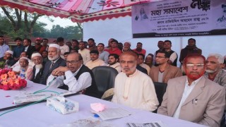 শেষবারের মতো নৌকা প্রতীকে বিজয়ী করার আহবান রাজি উদ্দিন রাজুর শেষবারের মতো নৌকা প্রতীকে বিজয়ী করার আহবান রাজি উদ্দিন রাজুর