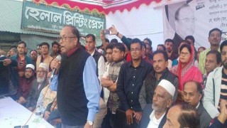 আওয়ামী লীগকে হারানোর শক্তি নরসিংদীতে নাই: নজরুল ইসলাম হিরু আওয়ামী লীগকে হারানোর শক্তি নরসিংদীতে নাই: নজরুল ইসলাম হিরু