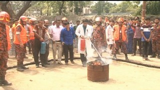 নরসিংদী জেলা হাসপাতালে অগ্নি নির্বাপনী মহড়া অনুষ্ঠিত
