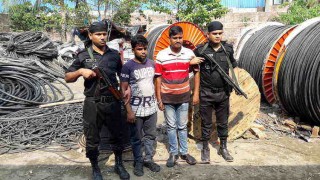 কাঁচপুরে কোটি টাকার সরকারী ক্যাবলস উদ্ধার, ২ জন গ্রেপ্তার কাঁচপুরে কোটি টাকার সরকারী ক্যাবলস উদ্ধার, ২ জন গ্রেপ্তার