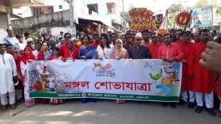 নববর্ষের চেতনাকে ধারণ করে দেশকে এগিয়ে নিতে হবে: শিল্পমন্ত্রী