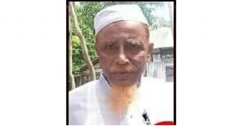 মুরাদনগরের বীর মুক্তিযোদ্ধা দেলোয়ার হোসেন সরকার আর নেই মুরাদনগরের বীর মুক্তিযোদ্ধা দেলোয়ার হোসেন সরকার আর নেই