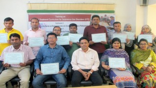 মাদক নির্ভরশীল ব্যক্তিদের চিকিৎসাসেবা প্রদানকারিদের প্রশিক্ষণ সমাপ্ত