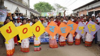 চরসিন্দুর সরকারী উচ্চ বিদ্যালয়ের শতবর্ষ উদযাপন
