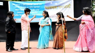 সহিংস উগ্রবাদ প্রতিরোধে নাটক “আলোর পথযাত্রী” মঞ্চস্থ