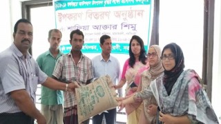 মনোহরদীতে কৃষকদের মাঝে কৃষি উপকরণ বিতরণ