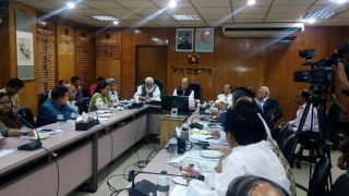 ট্যানারি পরিচালনার জন্য কোম্পানি গঠনের সিদ্ধান্ত এপ্রিল মাসেই