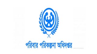 শিবপুরে ভুয়া ঠিকানা ব্যবহার করে সরকারি চাকুরী গ্রহণের অভিযোগ শিবপুরে ভুয়া ঠিকানা ব্যবহার করে সরকারি চাকুরী গ্রহণের অভিযোগ