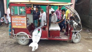 রায়পুরায় আড়িয়াল খাঁ নদ থেকে এক গৃহবধুর মরদেহ উদ্ধার