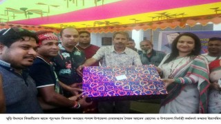 বর্ষবরণ উপলক্ষে পলাশে হয়ে গেলো ঘুড়ি উৎসব