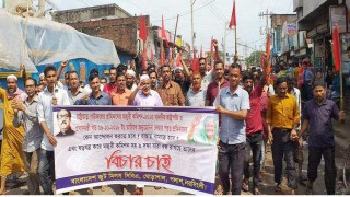 মজুরি কমিশনসহ ৯ দফা দাবী: ঘোড়াশালে জুটমিল শ্রমিকদের বিক্ষোভ