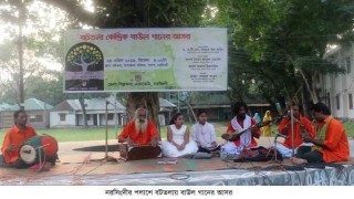 পলাশে বটতলা কেন্দ্রিক বাউল গানের আসর