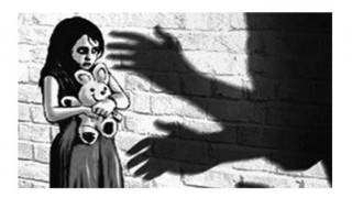 শিবপুরে চার বছরের শিশু ধর্ষণের অভিযোগ, হাসপাতালে ভর্তি শিবপুরে চার বছরের শিশু ধর্ষণের অভিযোগ, হাসপাতালে ভর্তি