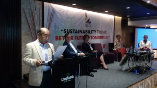 শিল্প মন্ত্রণালয়ের মাধ্যমে ‘ন্যাশনাল সাসটেইনিবিলিটি রিপোর্টিং’ চালুর পরামর্শ