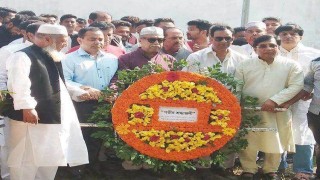 আ’লীগ নেতা মাহাবুবুর রহমান ভূঁইয়া’র ১ম মৃত্যুবার্ষিকী পালিত আ’লীগ নেতা মাহাবুবুর রহমান ভূঁইয়া’র ১ম মৃত্যুবার্ষিকী পালিত