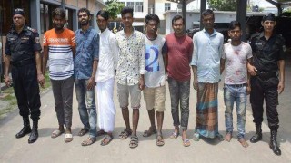 রূপগঞ্জে নৌ পথে চাঁদাবাজির অভিযোগে ৮ জন গ্রেফতার রূপগঞ্জে নৌ পথে চাঁদাবাজির অভিযোগে ৮ জন গ্রেফতার