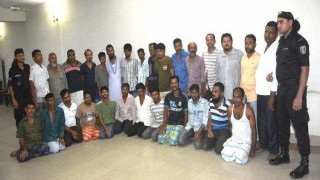 নারায়ণগঞ্জে ইয়াবাসহ ২৮ জুয়াড়ি গ্রেফতার নারায়ণগঞ্জে ইয়াবাসহ ২৮ জুয়াড়ি গ্রেফতার