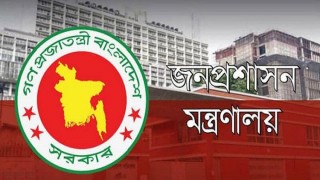 বড় ধরনের রদবদল আসছে জেলা প্রশাসক পদে বড় ধরনের রদবদল আসছে জেলা প্রশাসক পদে