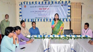 উদ্যোক্তা সৃষ্টি ও দক্ষতা উন্নয়ন প্রকল্পের প্রশিক্ষণ কার্যক্রম উদ্বোধন