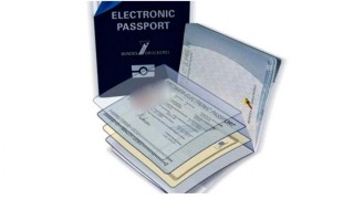 চালু হচ্ছে ই-পাসপোর্ট: বাড়ানো হচ্ছে পাসপোর্ট ফি