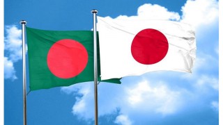 বাংলাদেশ থেকে দক্ষ কর্মী নেবে জাপান: সমঝোতা স্মারক স্বাক্ষর বাংলাদেশ থেকে দক্ষ কর্মী নেবে জাপান: সমঝোতা স্মারক স্বাক্ষর
