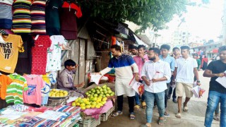 মাধবদীতে ডেঙ্গু সচেতনতামূলক লিফলেট বিতরণ