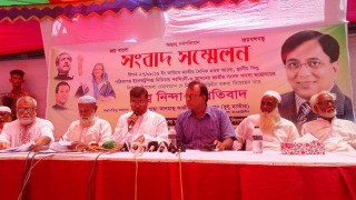 শিবপুরের “এমপি মুক্তিযোদ্ধা নন” উপজেলা চেয়ারম্যানের এমন মন্তব্যের প্রতিবাদ শিবপুরের “এমপি মুক্তিযোদ্ধা নন” উপজেলা চেয়ারম্যানের এমন মন্তব্যের প্রতিবাদ