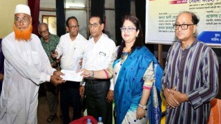 অবসরপ্রাপ্ত সরকারী কর্মচারী কল্যাণ সমিতির অনুদান বিতরণ