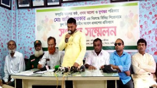 শিবপুরে সংবাদ সম্মেলন করে তিন দৈনিকে প্রকাশিত সংবাদকে মিথ্যা দাবী শিবপুরে সংবাদ সম্মেলন করে তিন দৈনিকে প্রকাশিত সংবাদকে মিথ্যা দাবী