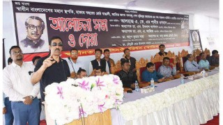 সবাই এখন আওয়ামী লীগ হয়ে গেছে, আসলরা পিছিয়ে: শামীম ওসমান সবাই এখন আওয়ামী লীগ হয়ে গেছে, আসলরা পিছিয়ে: শামীম ওসমান