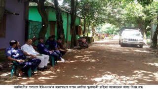 পলাশে বাল্য বিয়ে পণ্ড করলেন ইউএনও পলাশে বাল্য বিয়ে পণ্ড করলেন ইউএনও