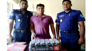 পলাশে পুলিশের মাদক বিরোধী অভিযানে বিয়ার উদ্ধার পলাশে পুলিশের মাদক বিরোধী অভিযানে বিয়ার উদ্ধার