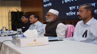 শেখ হাসিনার মাঝে বঙ্গবন্ধুকে আমরা দ্বিতীয়বার পেয়েছি: গৃহায়ন ও গণপূর্ত মন্ত্রী শেখ হাসিনার মাঝে বঙ্গবন্ধুকে আমরা দ্বিতীয়বার পেয়েছি: গৃহায়ন ও গণপূর্ত মন্ত্রী