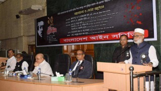 বঙ্গবন্ধুর খুনীদের দ্বিতীয় প্রজন্ম যাতে তৈরী হতে না পারে সে জন্য আমাদের প্রস্তুতি নিতে হবে: গণপূর্ত মন্ত্রী বঙ্গবন্ধুর খুনীদের দ্বিতীয় প্রজন্ম যাতে তৈরী হতে না পারে সে জন্য আমাদের প্রস্তুতি নিতে হবে: গণপূর্ত মন্ত্রী