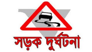 পিকআপ-ইজিবাইক সংঘর্ষে  ইজিবাইক চালক নিহত