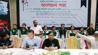 শিবপুরে জাতীয় শোক দিবসের অনুষ্ঠানে উপজেলা চেয়ারম্যান অনুপস্থিত কেন? প্রশ্ন এমপির শিবপুরে জাতীয় শোক দিবসের অনুষ্ঠানে উপজেলা চেয়ারম্যান অনুপস্থিত কেন? প্রশ্ন এমপির