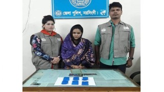 মাধবদীতে ১ হাজার ৬৭ পিস ইয়াবাসহ নারী গ্রেফতার