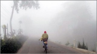 কাঁপন ধরাতে আসছে শৈত্যপ্রবাহ কাঁপন ধরাতে আসছে শৈত্যপ্রবাহ