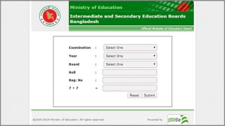 কাল জেএসসি ও জেডিসি পরীক্ষার ফলাফল ঘোষণা