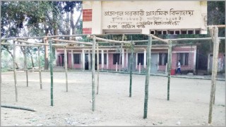 শিবপুরে স্কুলের মাঠ দখল করে ফোরকানিয়া মাদ্রাসা নির্মাণের চেষ্টা শিবপুরে স্কুলের মাঠ দখল করে ফোরকানিয়া মাদ্রাসা নির্মাণের চেষ্টা