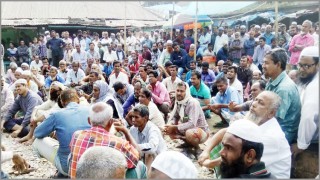 কমিশনসহ ১১ দফা দাবী: নরসিংদীতে আমরণ অনশণের সমর্থনে সভা ও শপথ গ্রহণ