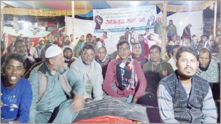 ইউএমসি জুট মিলে ফের আমরণ অনশনে শ্রমিকরা