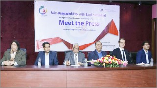এপ্রিলে অনুষ্ঠিত হবে ‘সুইস-বাংলাদেশ এক্সপো ২০২০’