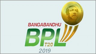 আজ মাঠে গড়াচ্ছে ‘বঙ্গবন্ধু’ বিপিএল টি-টোয়েন্টি