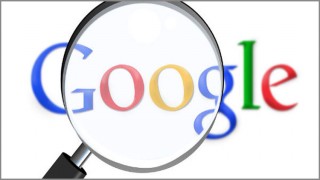 গুগল সার্চে শীর্ষে 'জামালপুরের ডিসি'