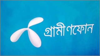 রাষ্ট্রপতিকে গ্রামীণফোনের উকিল নোটিশ রাষ্ট্রপতিকে গ্রামীণফোনের উকিল নোটিশ