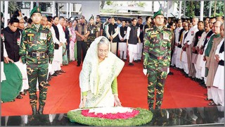 বুদ্ধিজীবী দিবস: বঙ্গবন্ধুর প্রতিকৃতিতে প্রধানমন্ত্রীর শ্রদ্ধা বুদ্ধিজীবী দিবস: বঙ্গবন্ধুর প্রতিকৃতিতে প্রধানমন্ত্রীর শ্রদ্ধা