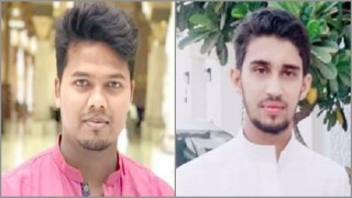সৌদিতে সড়ক দূর্ঘটনায় দুই বাংলাদেশির মৃত্যু সৌদিতে সড়ক দূর্ঘটনায় দুই বাংলাদেশির মৃত্যু